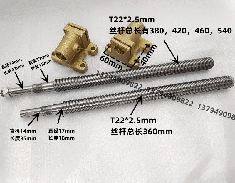 Dafeng M618 hand surface grinder Y-axis front and rear longitudinal screw copper sleeve butterfly nut complete set of iron far