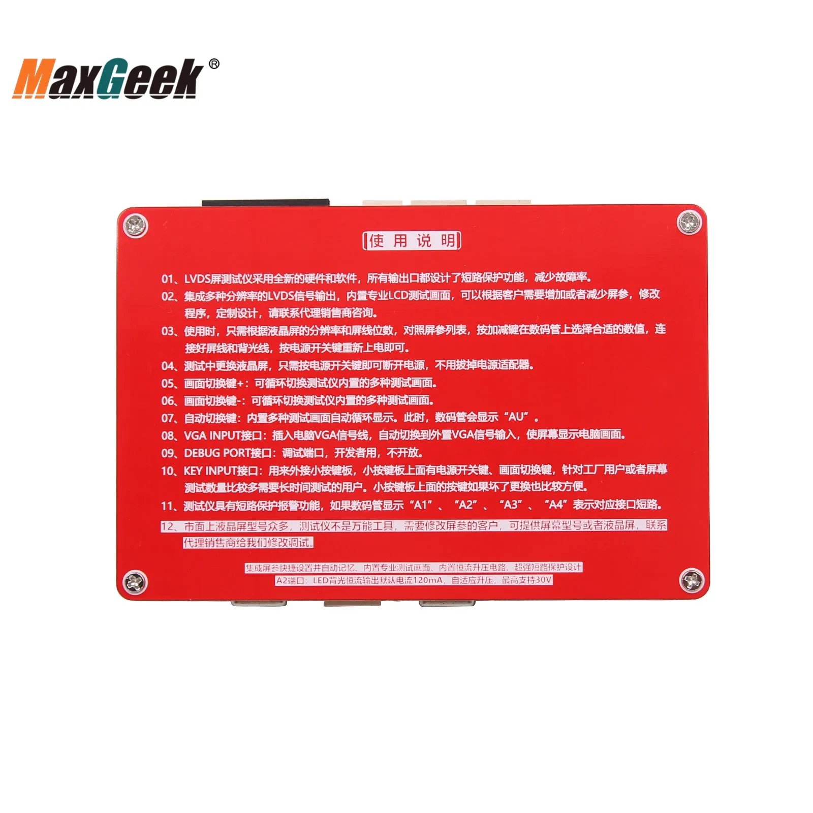 New LVDS Panel Test Tool Laptop LED/LCD Test Tool Kit Panel Screen Tester Lvds Cables Inverter for TV/Computer/Laptop Repair