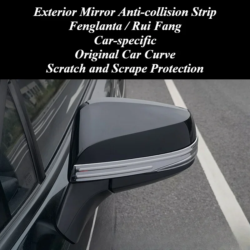 

For Toyota Corolla CROSS rearview mirror decorative strip modification body anti scratch decorative bright strip