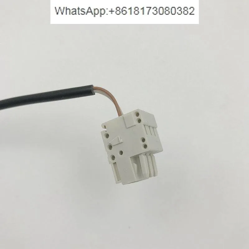 Suitable for C2 door in place switch 57605760 door area photoelectric, magnetic induction switch single