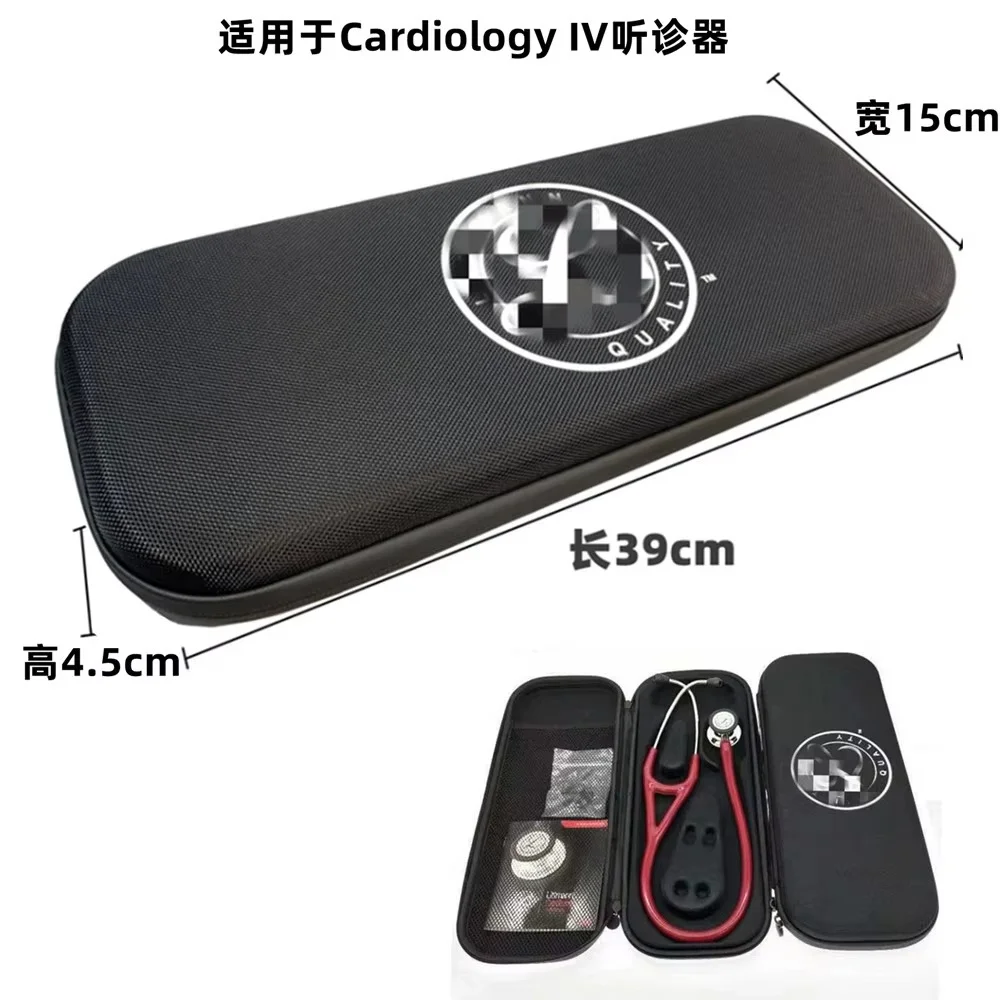 Suitable for 3M Littmann Classic IV high-quality stethoscope case with hand-held storage bag