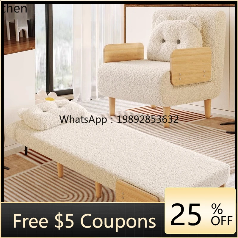 

U3 Foldable Sofa Bed Multifunctional Living Room Bear Folding Bed Variable