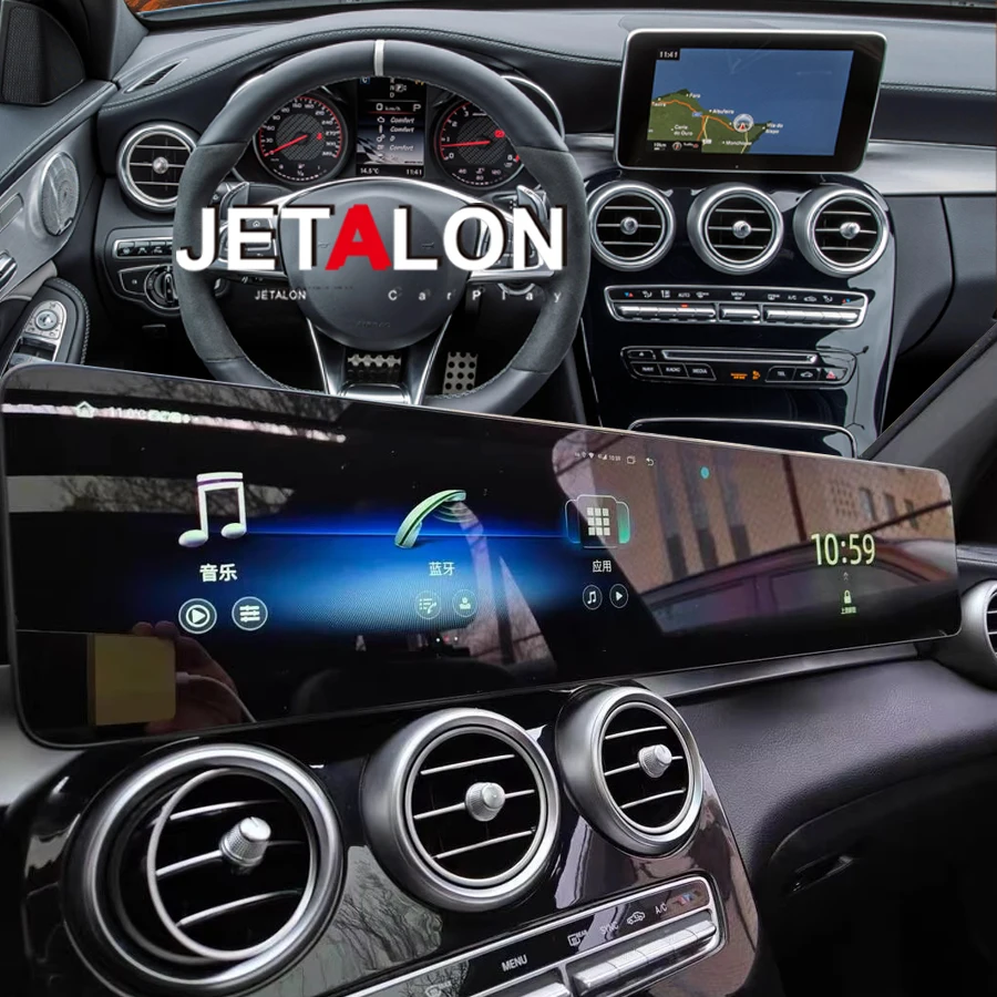 

24,6-дюймовый большой двойной экран 128G Android Carplay для Mercedes Benz C GLC NTG 5,0 5,5 6,0 2016-2022 GPS Автомобильный мультимедийный видеоплеер