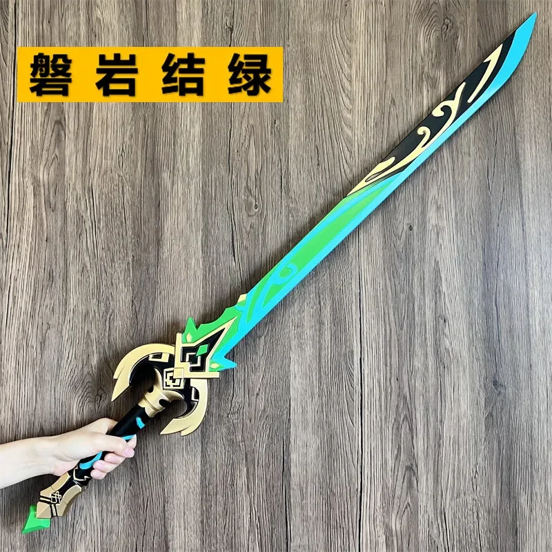 Primordial Jade Cutter Sword Prop Cosplay Props Halloween Christmas Fancy Party Costumes Accessories