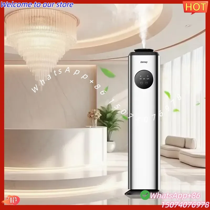 2026New Dermey Customized Top-Selling Battery Electric Aroma Nebulizer Air Scent Delivery System Scent Marketing Machine