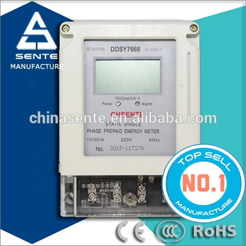 china supplier for DDSY7666 electronic watt-hour single phase prepaid electric meter