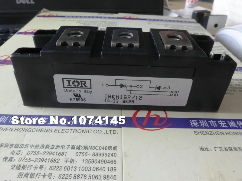 

IRKH162/12 IGBT power module