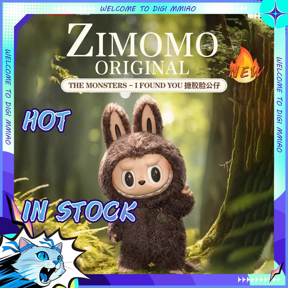 

Hot Sale Original 58cm Labubu The Monsters Zimomo Doll 2.0 Anime Figure Handmade Trendy Play 2-Generation Xmas Girl Gift