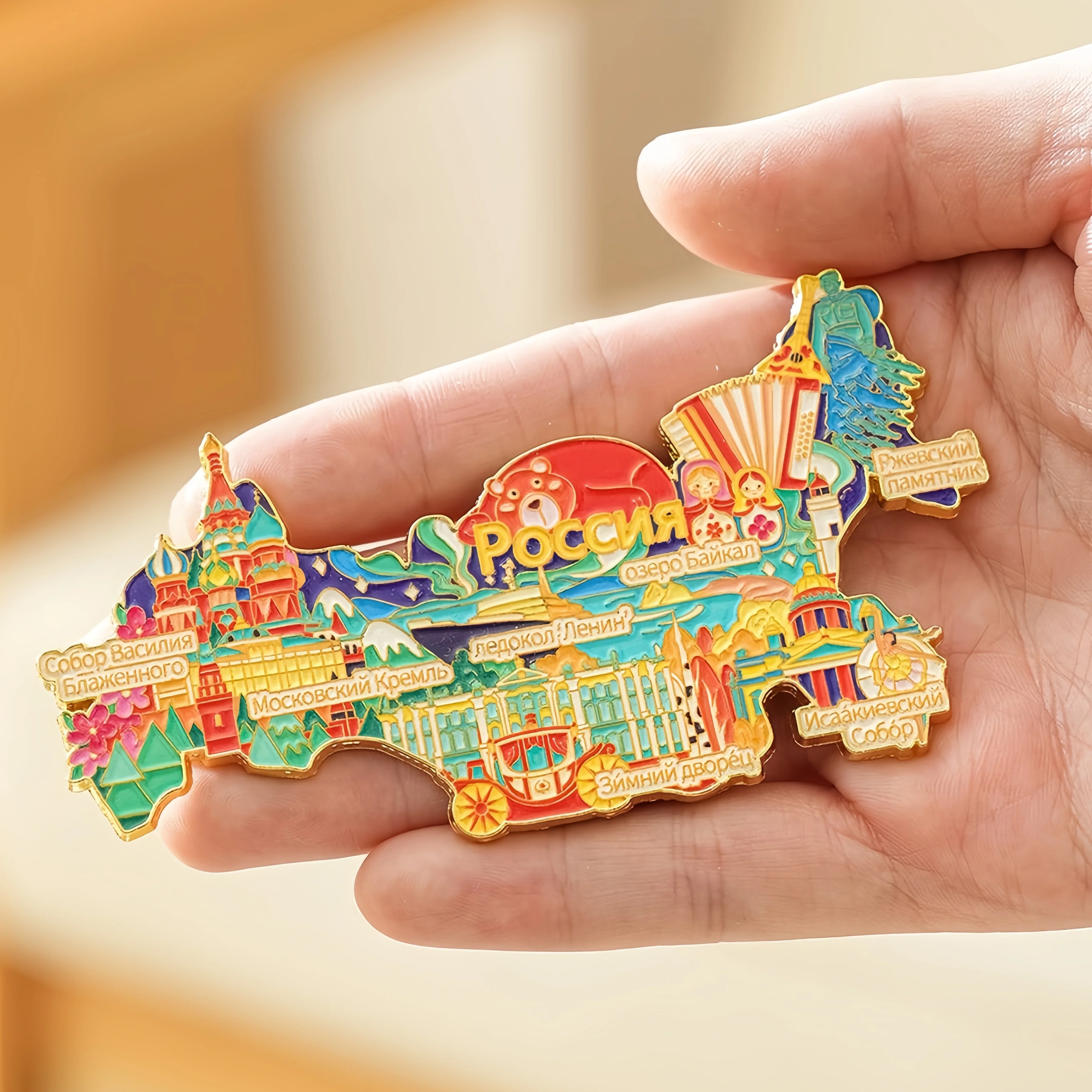 Enamel Metal Russia Landmark Fridge Magnet, Russian City Map Tourist Souvenir Magnet, Decorative Refrigerator Sticker Gift