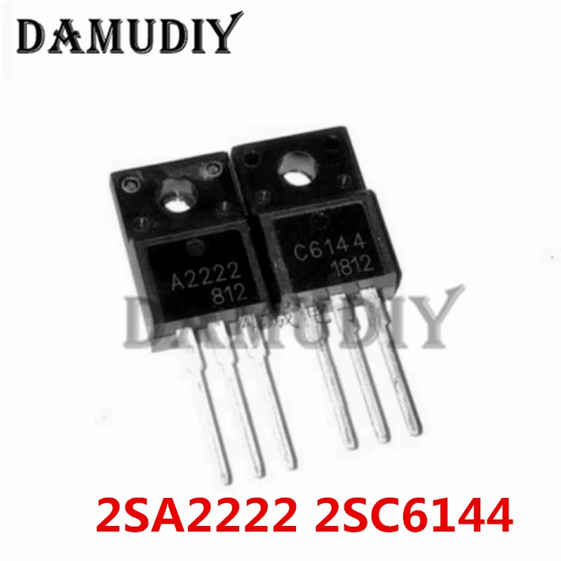 

20 шт. 10 пар 2SA2222 2SC6144 F (10 шт. A2222 + 10 шт. C6144)