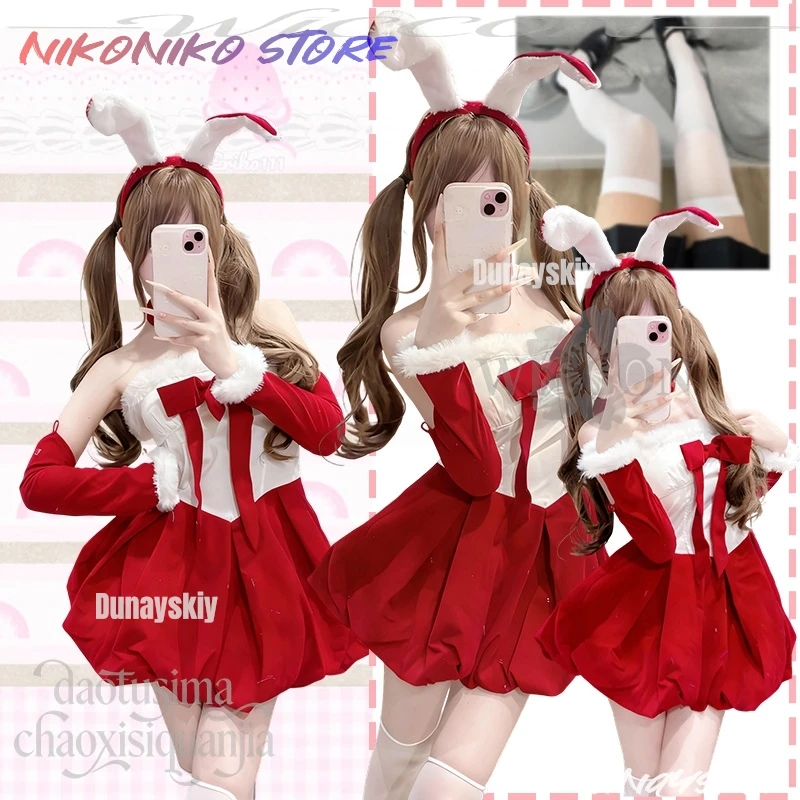 

Anime 2025 Christmas Party Kawaii Original Design Uniform Red Velvet Maid Bunny Girl Dress Cute Rabbit Headwear Halloween Cos