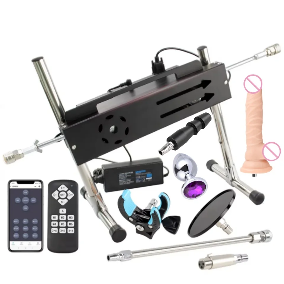 DTSUDU 200W Automatic Mute Sex Machine with Vacc-U-Lock Silicone Dildos Attachments for Women and Men Sex Toys