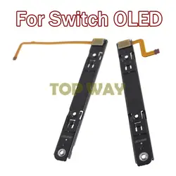 1PC Left Right L R Slide Rail With Flex Cable Fix Part For Nintendo Switch OLED Console NS Rebuild Track