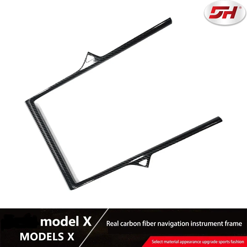 

Car Dry Carbon Fiber Navigation Decorative Surface Frame Replacement For Tesla Model X 2018-2022