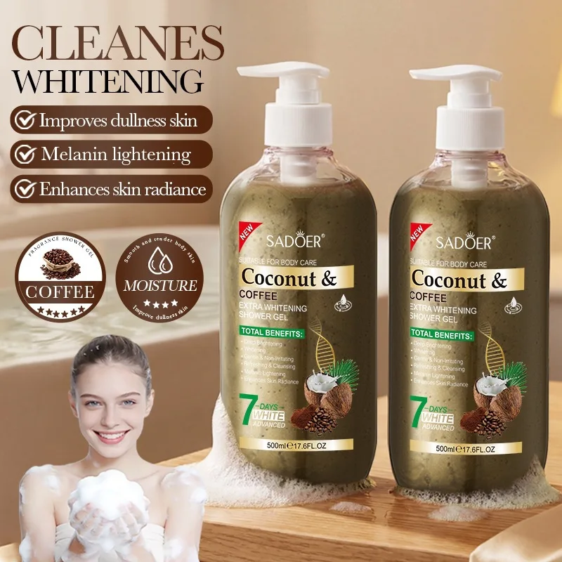 Coconut&Coffee Brightening Shower Gel Deodorizing, Oil Controlling, Exfoliating Smooth, Soft, Long Lasting Aromatic Shower Gel
