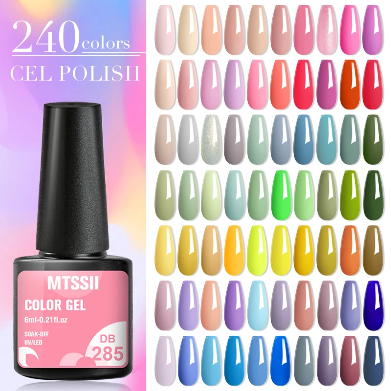 Mtssii 240 Colors Nail Gel Polish 6ML Nude Vernis Semi Permanent Nail Art Manicure Soak Off LED UV Gel Nail Salon Varnish DB01