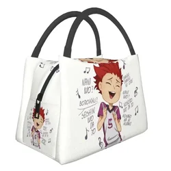 Tendo Haikyuu Insulated Lunch Bag for Work Office Volleyball Manga Anime Japan Portable Cooler Thermal Lunch Box Women