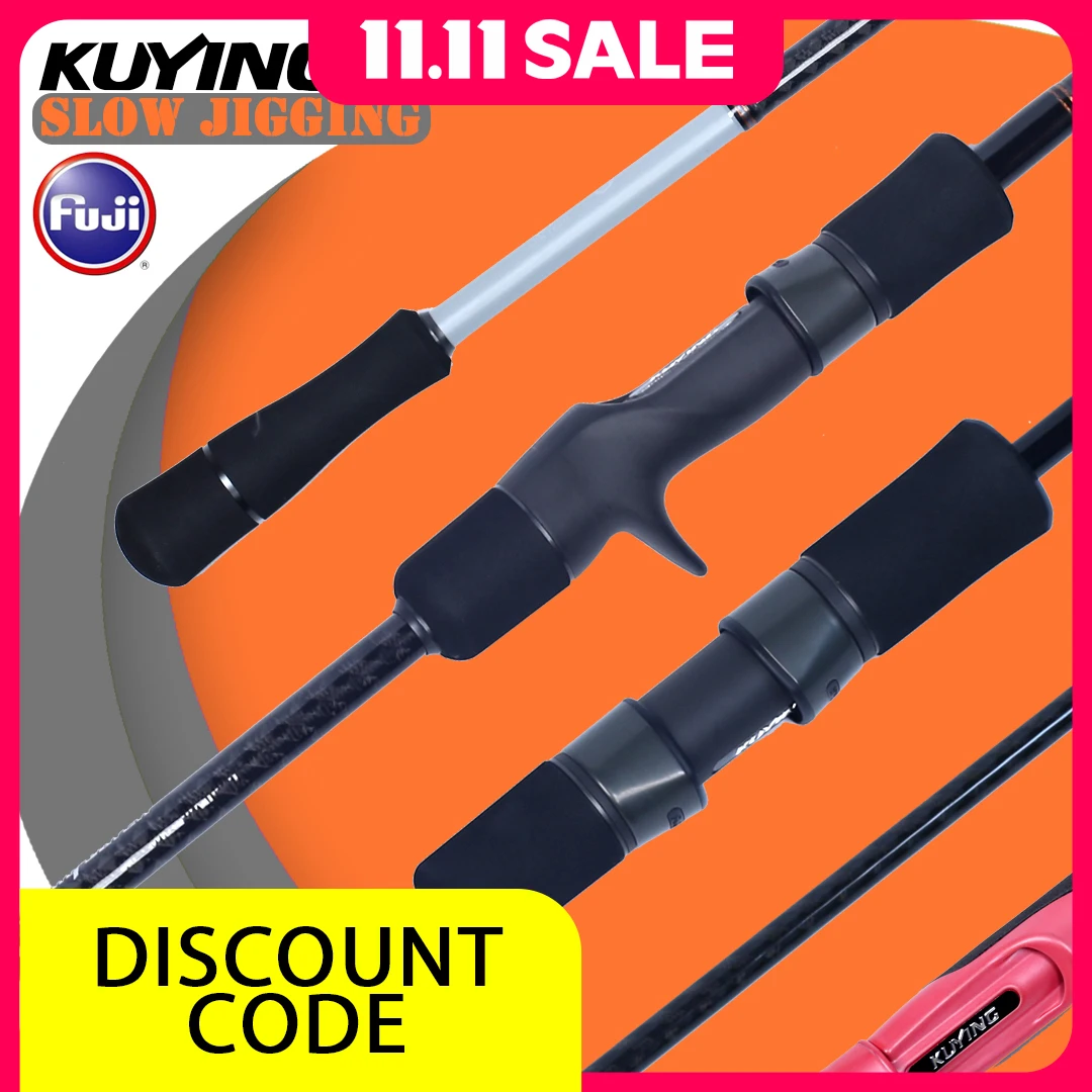 

KUYING VITAMIN Carbon Jigging Rod | 6'4" Length, 30-350g Lure Weight | Light Slow Action for Jigging & Bait Fishing | FUJI Parts