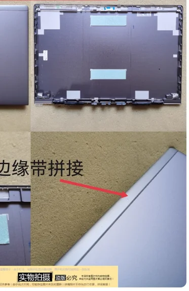 

New laptop lcd back cover for HP ZBook 15u G5 G6