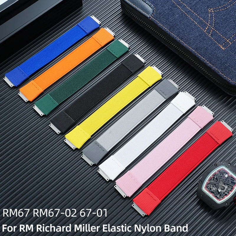 M67-02 Customized Watch band For RM Richard Miller Strap RM67 RM67-01 RM35-02 RM055 Elastic Nylon FKM Collection Loop Bracelets