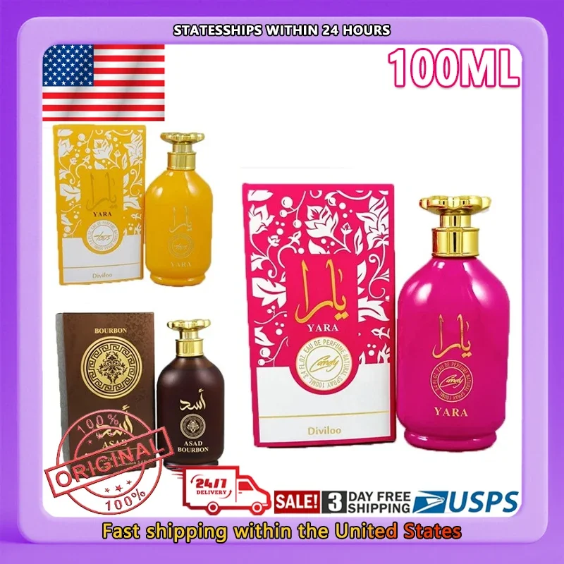 100Ml Long-Lasting … - image