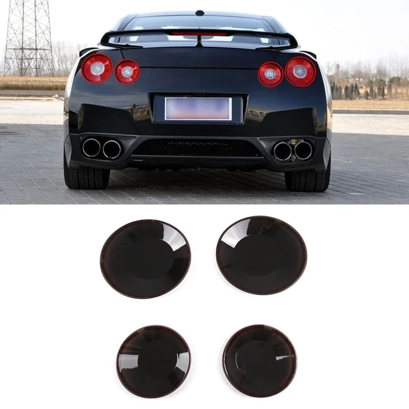 For 2008-2016 Nissan GTR R35 ABS car rear lamp cover brake indicator reversing lamp blackened shell car exterior accessories
