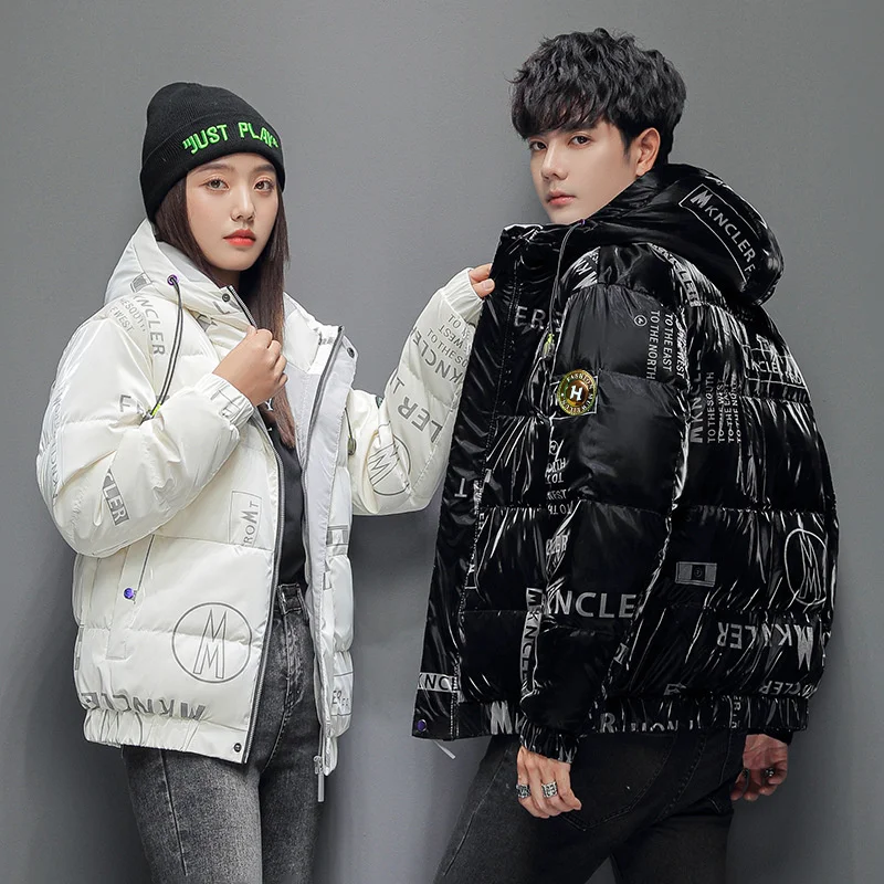 Men autumn and winter jacket letter print white duck down short version Korean fashion trend youth student hooded