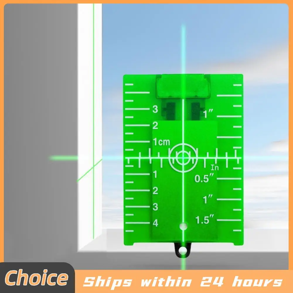 Vertical/Horizontal Laser Level Target Card Red/Green Line Beam Plate Tool Beam Distance Plate Magnetic Inch/cm Leveling Board