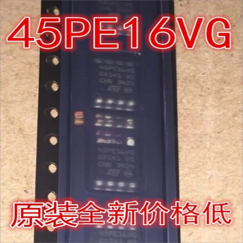 

20PCS M45PE16-VMW6TG M45PE16 45PE16VG Flash Memory Chip Original Imported