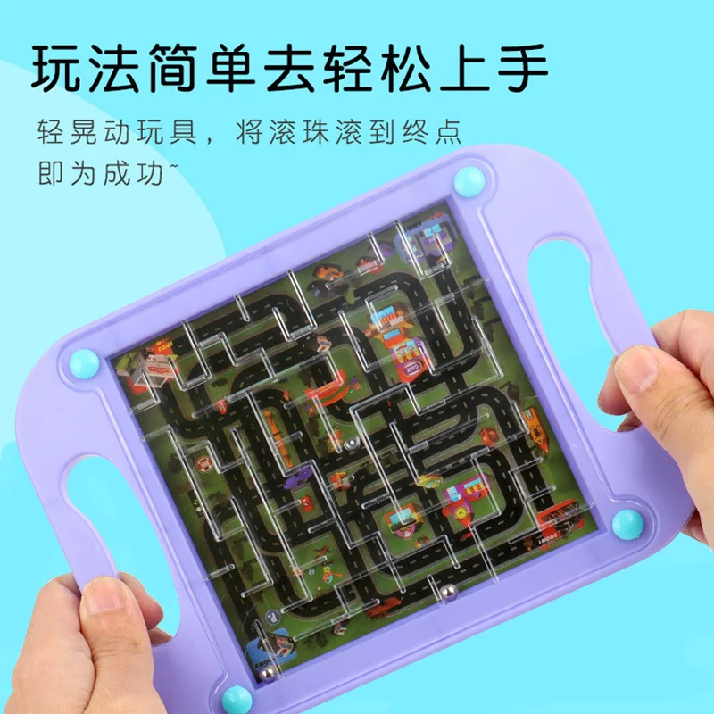 

Large Balance Maze for kids Ball board handheld game Track Maze Tablet walking ball toy puzzle training for young