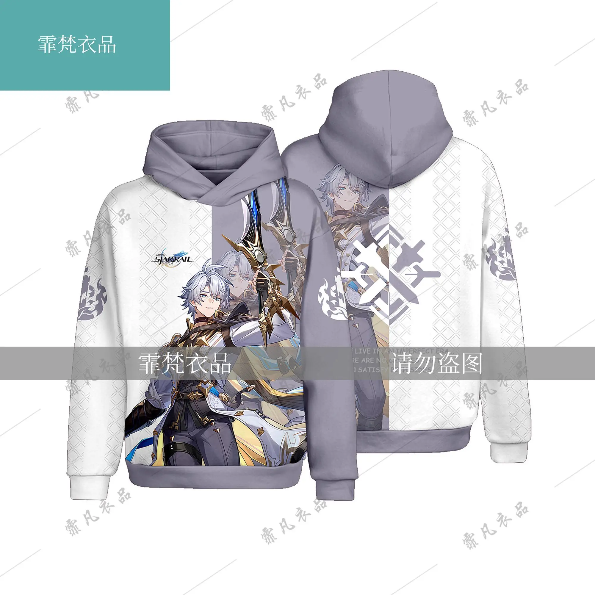 

Honkai: Star Rail Phainon Khaslana Anime Cosplay Unisex Hood Hoodie Sweatshirts Men Woman Pullover Coat Sportswear Halloween