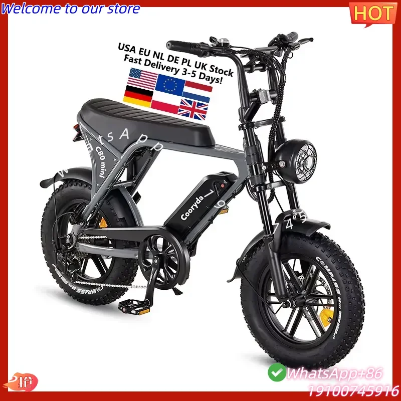 2026Hot V8 Mini Electric Bike 1000W 750W 250W 48V Hydraulic Brake Lithium Battery Ebike Cooryda C80 Mini EU/USA Warehouse