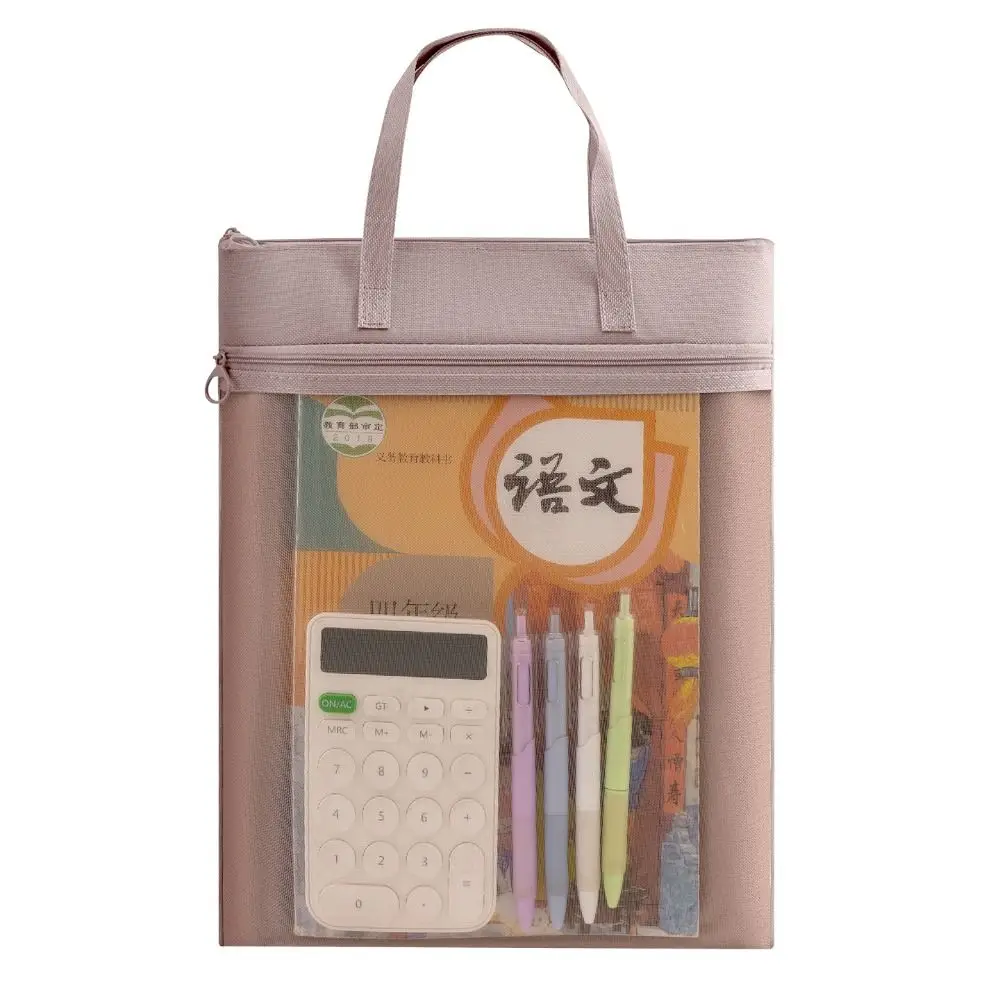 Oxford cloth Zipper Pouch Bag Multifunctional Waterproof File Bag Large Capacity Thickened Data Storage Bag