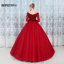 Vintage Lace Top Ball Gown #2