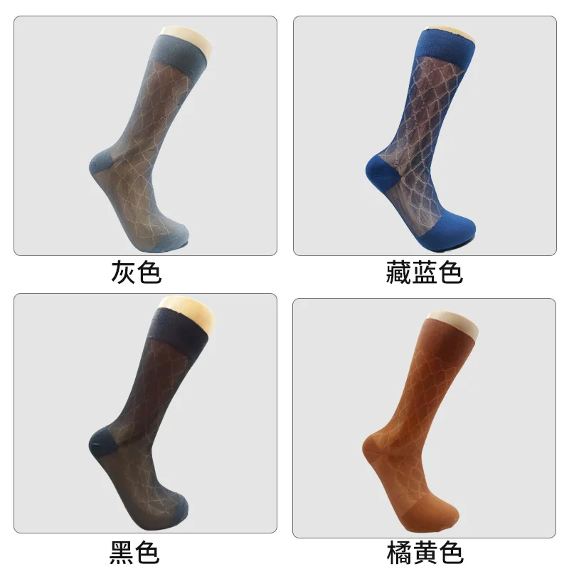 12 Pairs=24pcs Business Socks For Man Breathable Nylon mid-tube stockings Male High Quality Socks Summer Spring Wholesale 2022