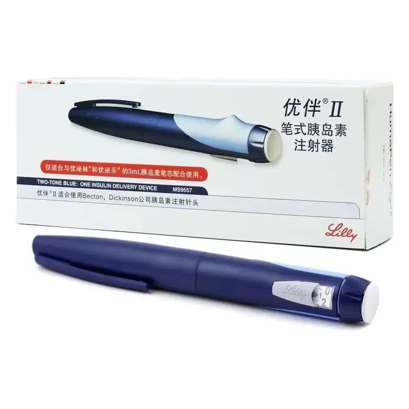 Lilly Huma portátil lancing Pen Ergo 2 jeringa Insulina lancet Pen 3ml Diabético para Diabetes 25/50