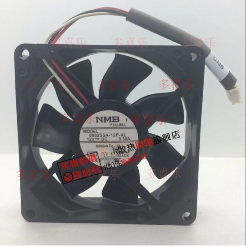 EE for  NMB 08025SA-12P-AL 8025 12V 0.30A switch FAN projector fan