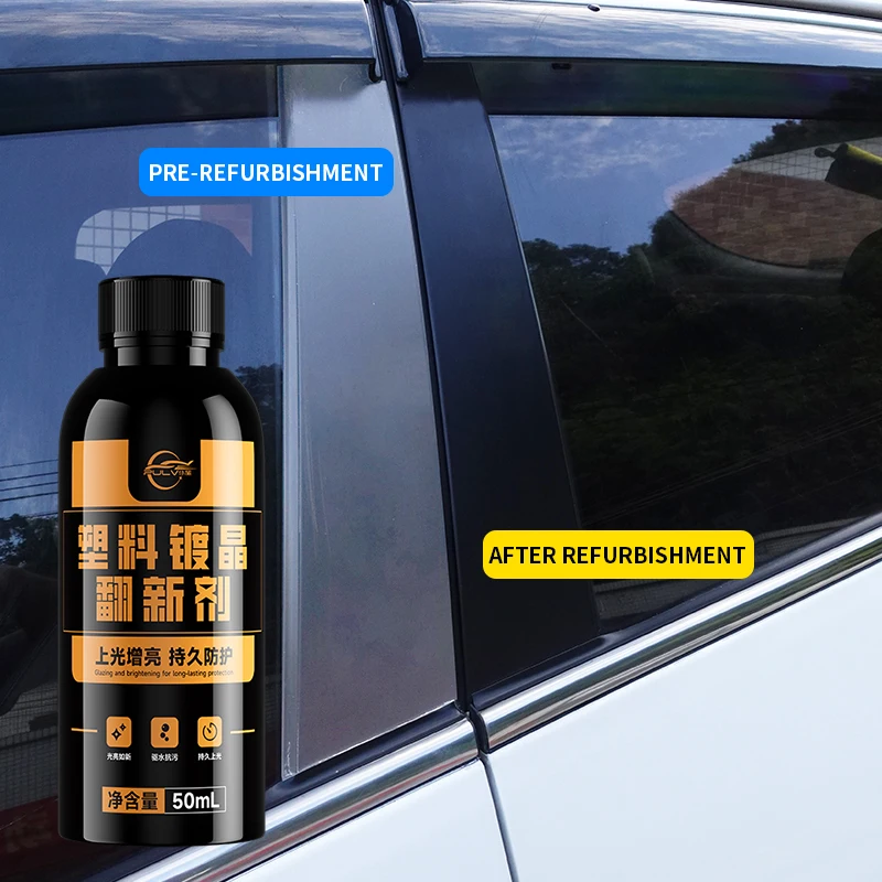 Plastic Repairer 50ML Dashboard Rubber Repairer Waterproof & Antioxidant Car Maintenance Dirt & Waterproofing