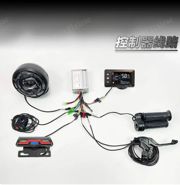 vehicle 48V 500W750W1000W controller complete set of circuit modification and upgrade 73 accessories