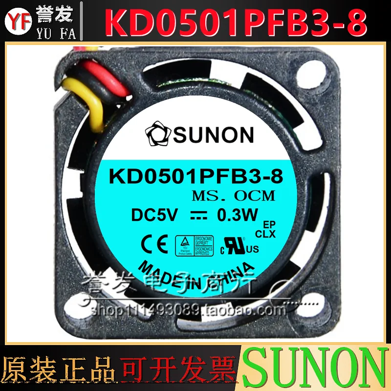 

НОВЫЙ ОРИГИНАЛЬНЫЙ KD0501PFB3-8 5 В 0,3 Вт 2010 20x20x10 мм Охлаждающий ВЕНТИЛЯТОР РАДИАТОР
