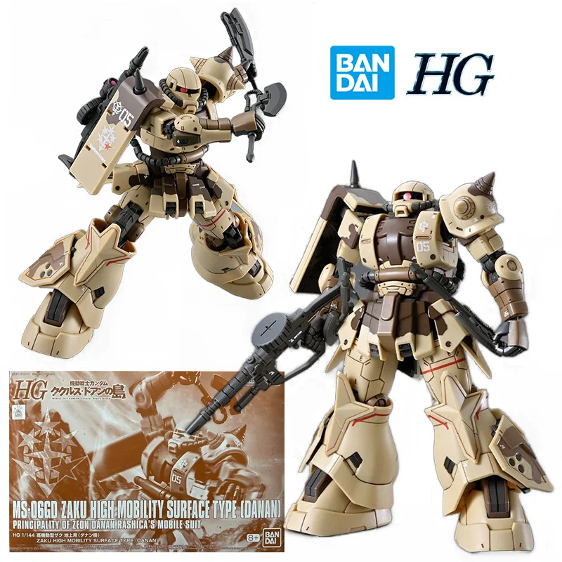 Bandai PB HG /144 Zaku High Mobility Surface Type Danan 14Cm Anime Original Action Figure Gundam Model Kit Toy Gift Collection