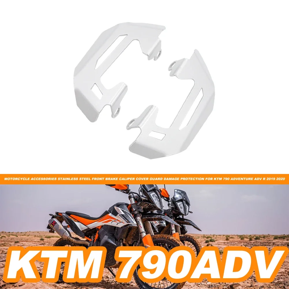 

Motorcycle Front Brake Caliper Guard For KTM 790 Adventure R 790 Adv 2019 2020 Accessories