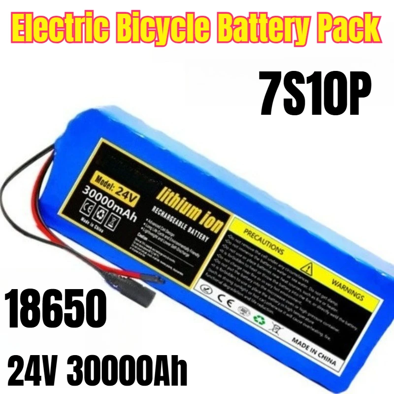 

18650 7S10P 24V 30000Ah Electric Bicycle Battery Pack