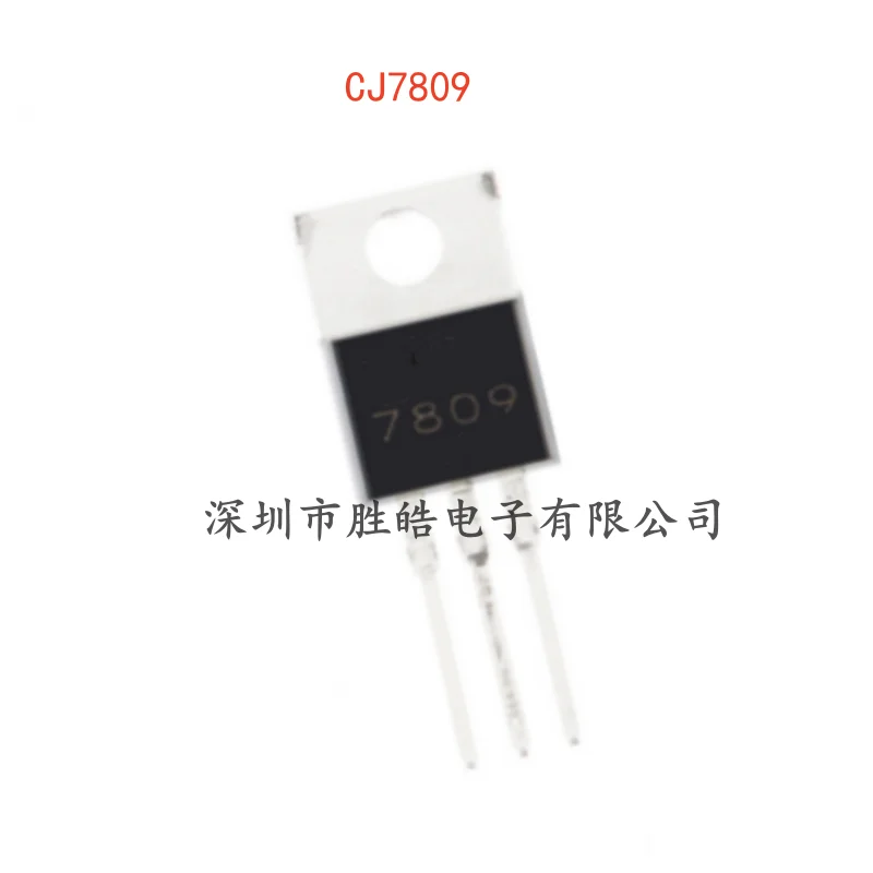 (10PCS)  NEW   CJ7809    9V 1.5A   Three-Terminal Voltage Regulator Regulator Chip   TO-220   CJ7809   Integrated Circuit