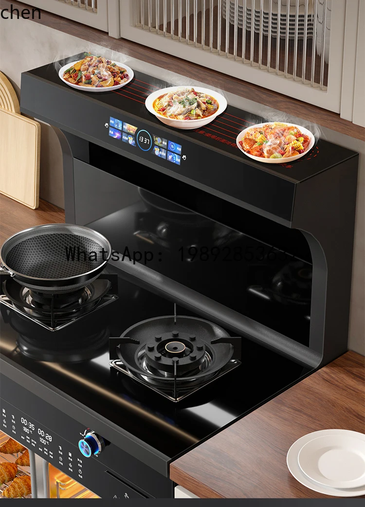 A1   white integrated stove household frequency conversion integrated stove steam oven range hood gas stove steam baking