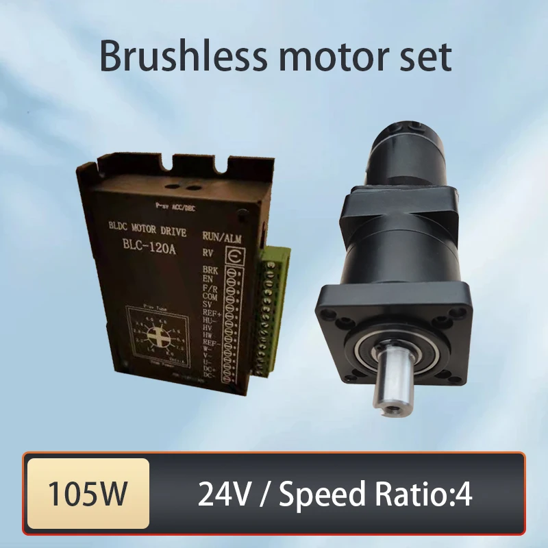 

Permanent Magnet DC Deceleration Brushless Motor 24V 105W Reduction Ratio4 with Driver Planetary Gearbox High Torque Reducer Kit