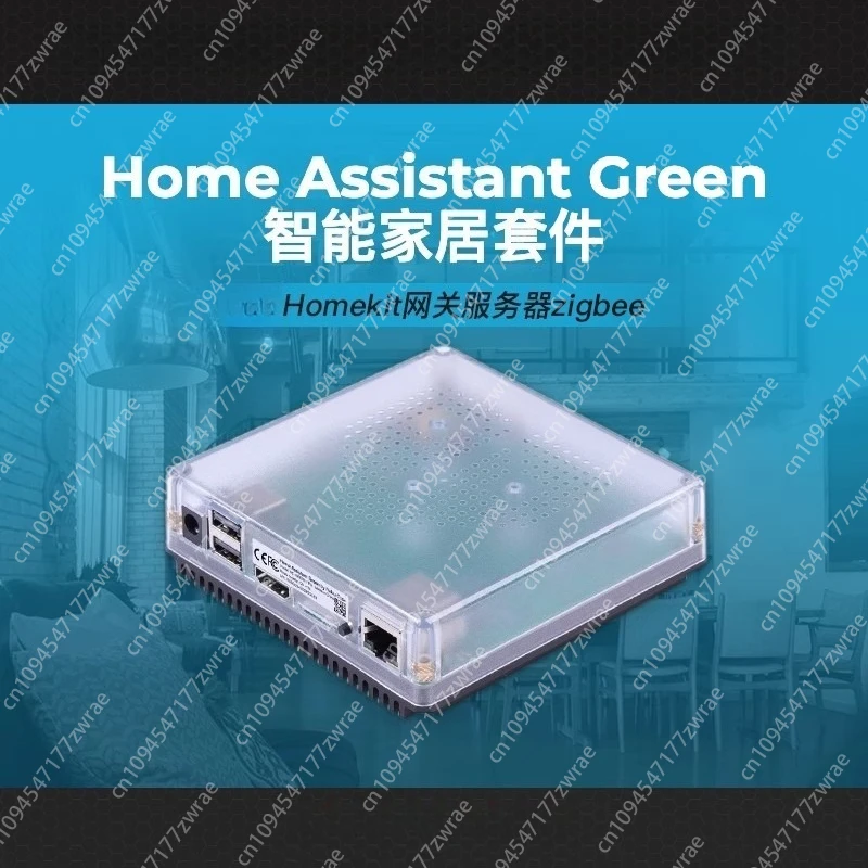 

Home Assistant Green Smart Home Box