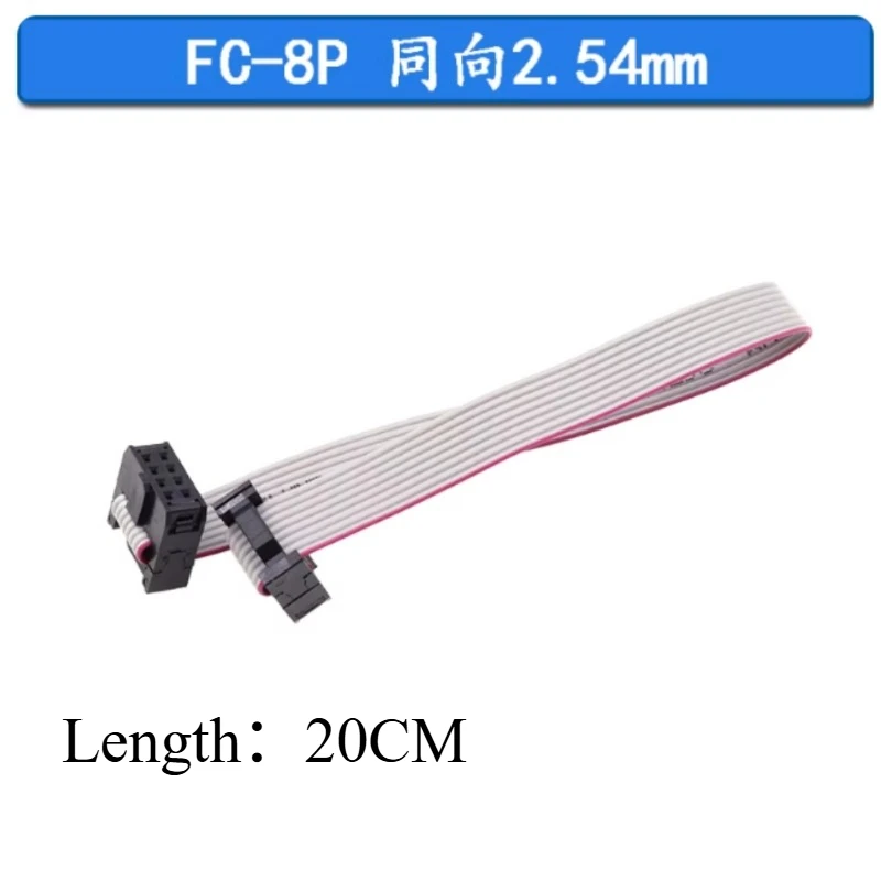 Fc-8P 20CM 2.54MM P…