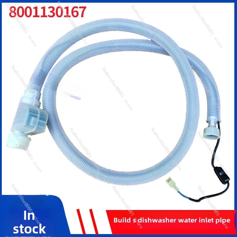 Suitable for Siemens/Bosch, dishwasher inlet pipe inlet valve 220V50/60Hz double head 6-point thread mouth