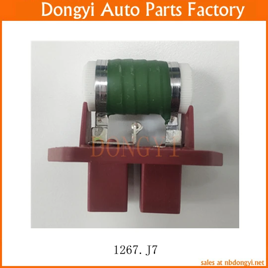 Auto Blower Motor Resistor 1267.J7 1267J7